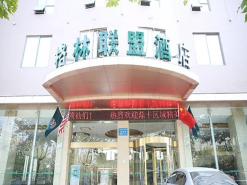 Greentree Alliance Jiangxi Nanchang Honggutan Middle Fenghuang Avenue Hotel Exteriör bild