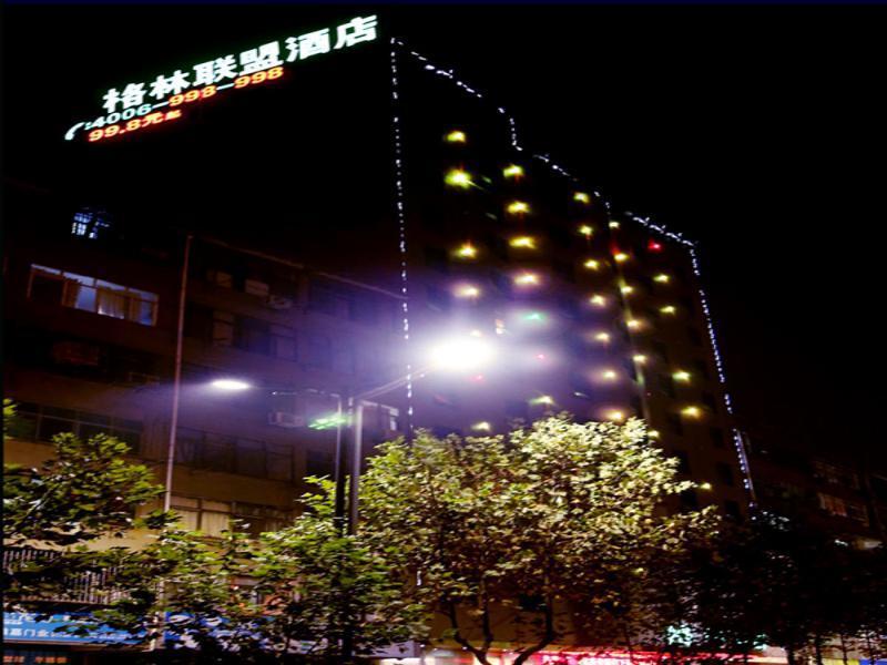 Greentree Alliance Jiangxi Nanchang Honggutan Middle Fenghuang Avenue Hotel Exteriör bild