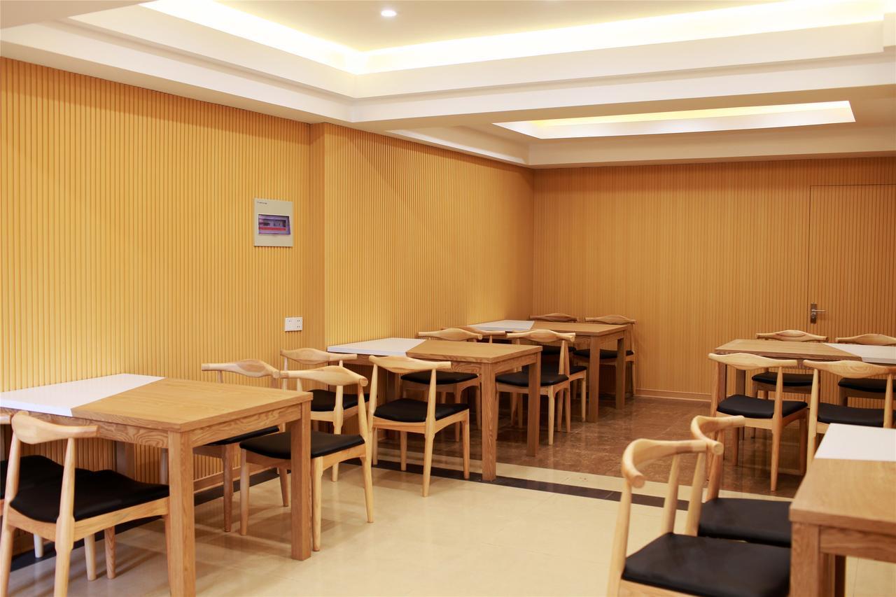 Greentree Alliance Jiangxi Nanchang Honggutan Middle Fenghuang Avenue Hotel Exteriör bild